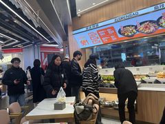 -醉人椒麻辣香锅(王府井喜悦店)