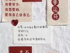 -密友回转自助火锅(世茂国际广场店)
