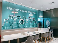 -姚姚酸菜鱼(五象万象汇店)