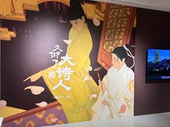 -上海K11购物艺术中心