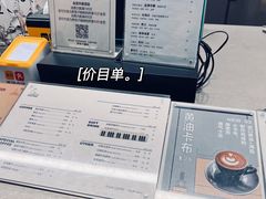 -野鸽子咖啡(中航店)