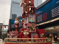 -皇庭广场(福华三路店)