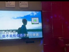 -堂会·KTV·自助餐·团建聚会(天河店)