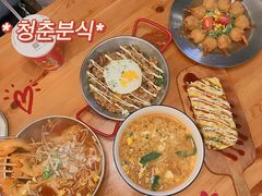 -青春分食(仙林大学城店)