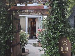 -市井川菜(江宁店)