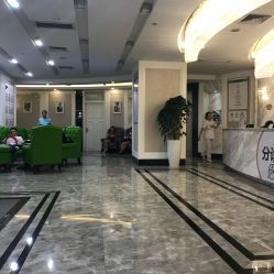 点击看大图 -深圳阳光医疗美容