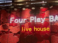 -FOUR PLAY BAR