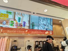 -书亦烧仙草(金港国际步行街店)