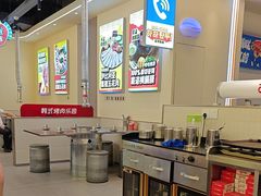 -哈哈碳都·牛肋条无限自助烤肉(宝龙店)