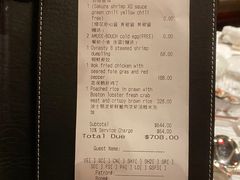-朝(澳门伦敦人店)