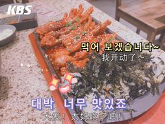 -贤花饭店(凯德店)