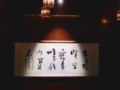 -The Bottle Bar(羲和商业广场店)