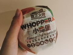 -汉堡王(下沙银泰店)