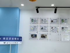 -多派·天津电视少儿艺术培训中心(东丽校区)