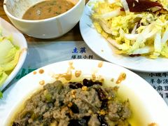 -东兴顺爆肚张