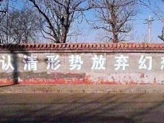 -义乌之心城市生活广场(新马路店)