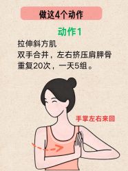 -克丽缇娜