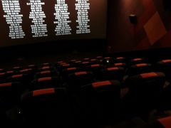 -星轶STARX影城(星沙吾悦广场STARX店)