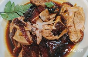 Nanjing Black Pepper Roast Duck