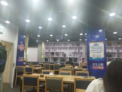 大堂-老虎滩大连海鲜烧烤(建邺云锦路总店)