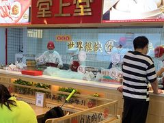 -堂上堂(益民街店)
