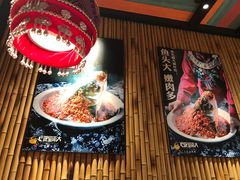 -吃饭皇帝大(赛格国际店)