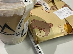 -冕龙MIANLONG COFFEE(黄石店)