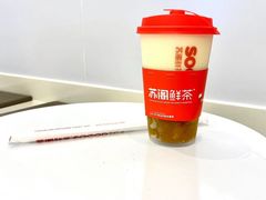 -苏阁鲜果茶(虎门君乐汇店)