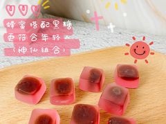 -永辉超市(大西洋银泰城店)