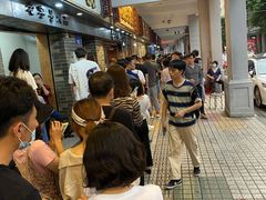 等位区-達揚原味燉品(文明路店)