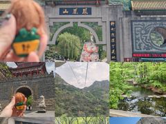 -丹东凤凰山景区