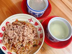 -小罗子汤店(大士院总店)