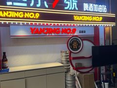 -盛京大奥莱(沈阳奥体店)