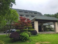 -杭州花家山庄