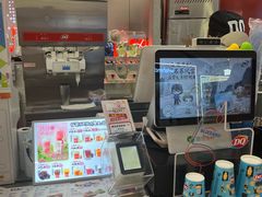 -DQ·蛋糕·冰淇淋(西城红场店)