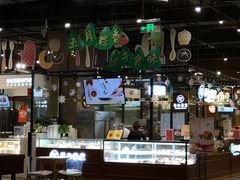 -卷心卷意·轻甜蛋糕(新光天地店)