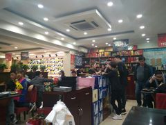 大堂-瑞杰烧烤店·24小时营业(山东路店)