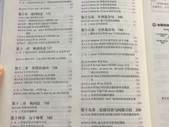 -邯郸书城·新华品阅生活(中华大街店)