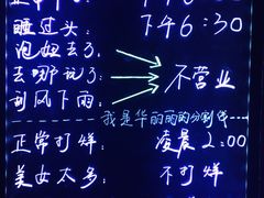 -泰粗卤加热卤味(义全店)