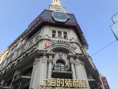 -南京路步行街