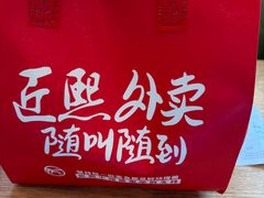 -匠熙小馆(崇文门店)