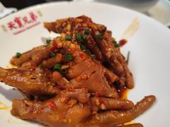 -天宝兄弟(前海壹方城店)