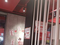 -宏姐串串香(宏伟路店)