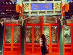 -北京颐和宾馆