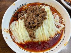 素椒拌面-西月城谭豆花(春熙路店)