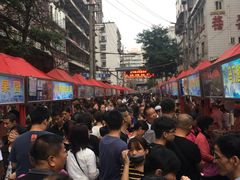 -清真老马家国华牛奶鸡蛋醪糟(正宁路店)