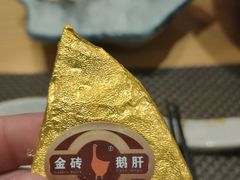 -菊上料理(蜀山银泰百货店)