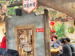 -城墙拐拐火锅(三峡广场黑金冠店)