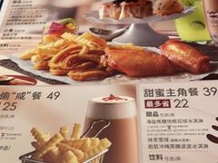 -必胜客(城西银泰店)