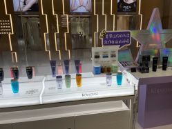 -AKOZO Beauty Salon